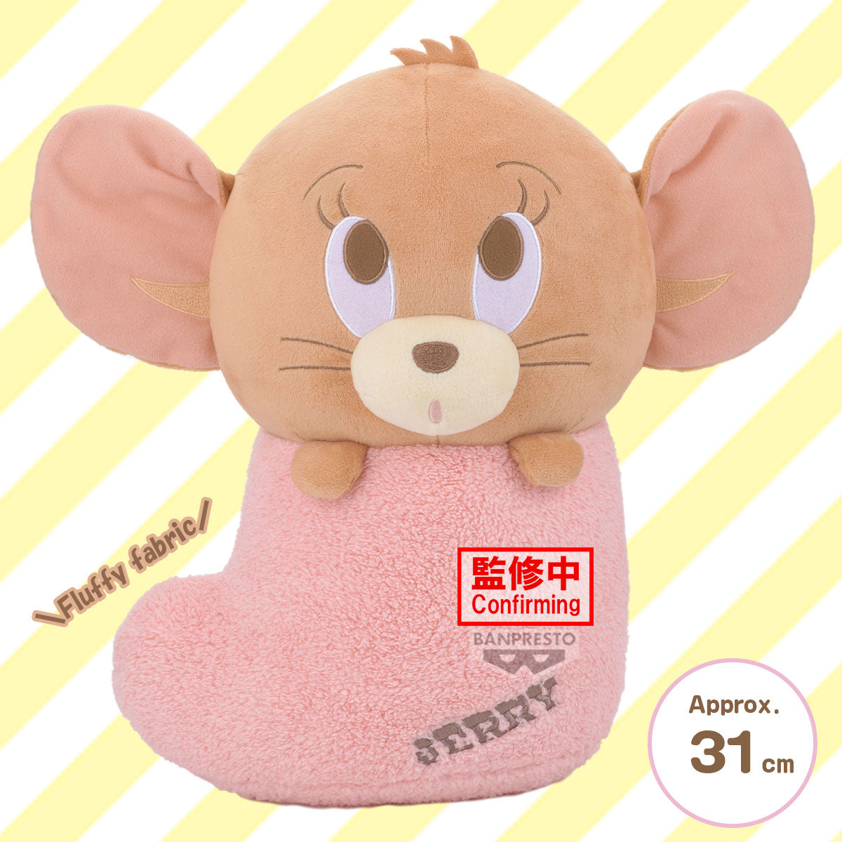 Tom And Jerry Super Big Plush-Warm Socks