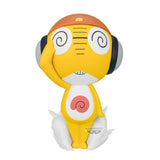 Sgt. Keroro Big Sofvimates-Kululu