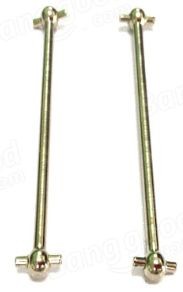Transmission shaft*2
