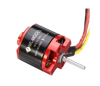 Brushless motor