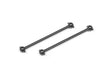 DOGBONE 77.3mm (2PCS)