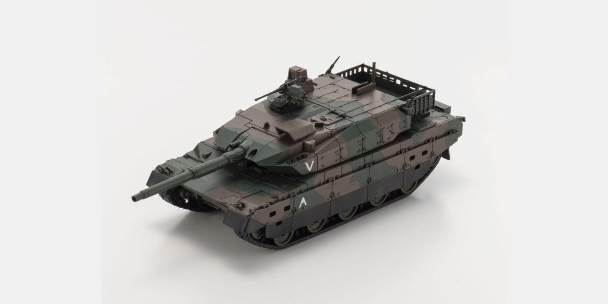 Pocket Armour 1:60 type 10 - kyosho i-Driver