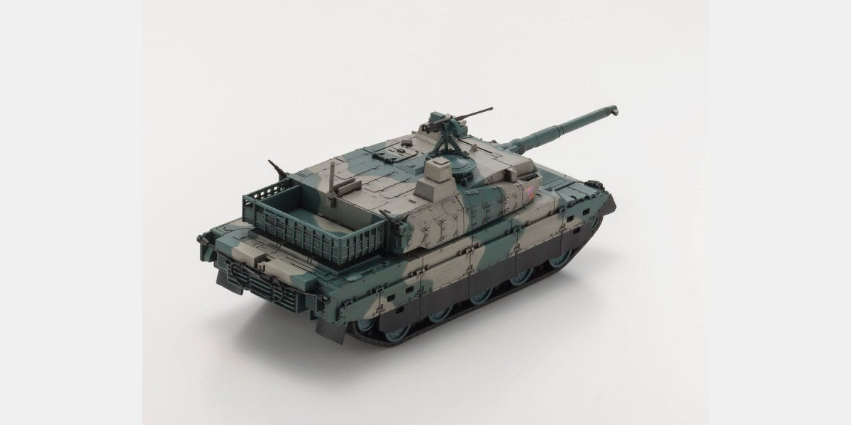Pocket Armour 1:60 type 10 - kyosho i-Driver