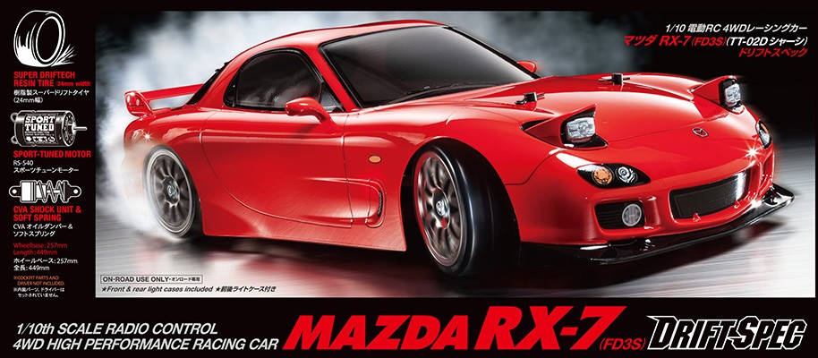 Mazda RX-7 (FD3S) (TT-02D Chassis) Drift Spec