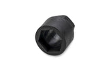Wheel Wrench Extender (17mm)