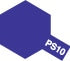 PC10-LEXANMALING LILLA