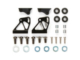 Alu. Adjustable Wing Stay