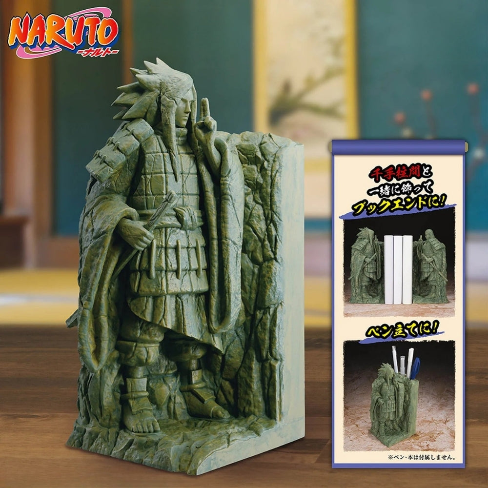 Bandai Naruto Figure - Fl The Final Valley-Madara Uchiha