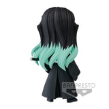 Bandai Banpresto Demon Slayer: Kimetsu No Yaiba - Q Posket Petit Vol.3 (B:Muichiro Tokito) Figure