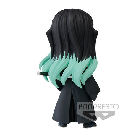 Bandai Banpresto Demon Slayer: Kimetsu No Yaiba - Q Posket Petit Vol.3 (B:Muichiro Tokito) Figure