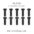 Round Headed Screw 2*12mm