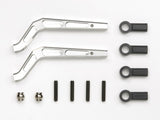 CR-01 Bent Lower Arm Front
