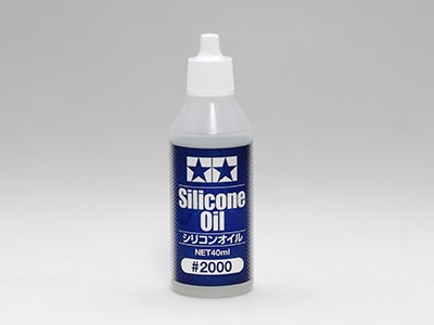 Silicone Oil #2000