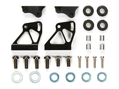 Alu. Adjustable Wing Stay