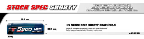 LRP HV LCG STOCK SPEC SHORTY GRAPHENE-3 5800MAH HARDCASE BATTERY - 7.6V LIPO - 130C/65C
