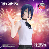 Bandai Chainsaw Man - The Movie: Reze Arc Glitter&amp;Glamours-Reze