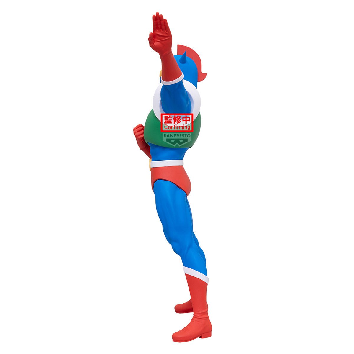 Bandai - Crayon Shinchan Super Big Figure -Action Kamen