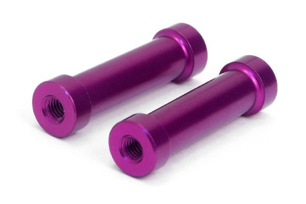 HPI 86126 - JOINT 7X25MM (2PCS)