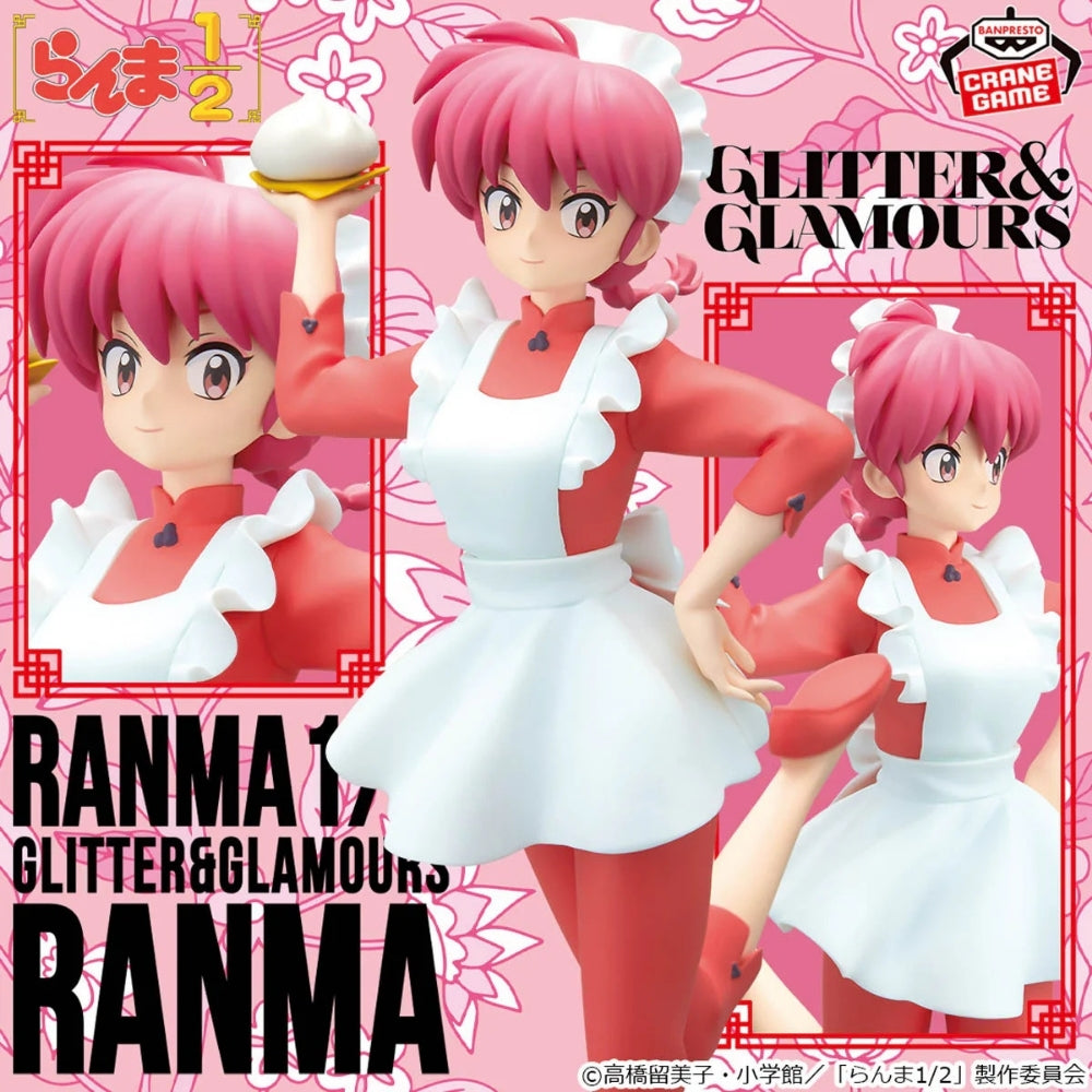 Bandai - Ranma 1/2 Glitter &amp; Glamours-Ranma