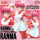Bandai - Ranma 1/2 Glitter &amp; Glamours-Ranma