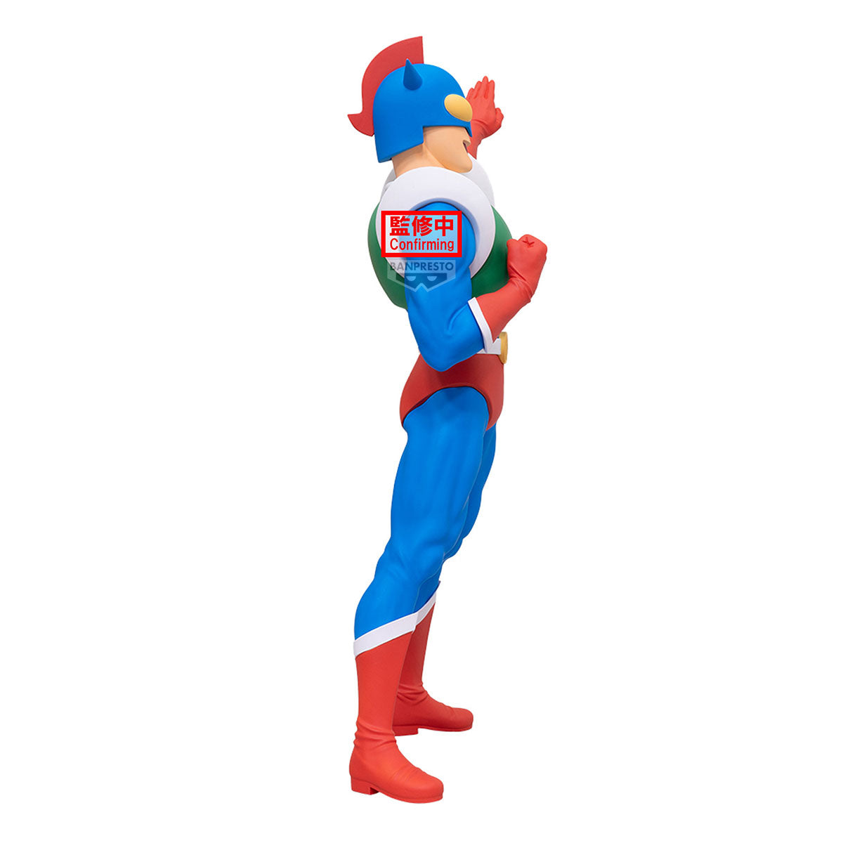 Bandai - Crayon Shinchan Super Big Figure -Action Kamen