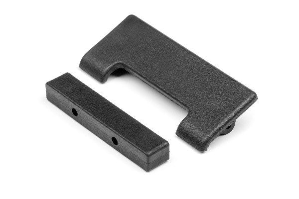 HPI 115310 - REAR ARM MOUNT/REAR SKID PLATE