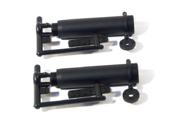 HPI A760 - SHOCK BODY (77-117MM/2PCS)