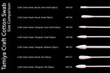 Craft Cotton Swab, Triangular, Extra Small (50pcs)