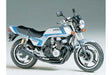 1/12 Honda CB750F \'Custom Tuned\'