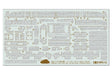 1/48 Panzer IV H Zim Sheet