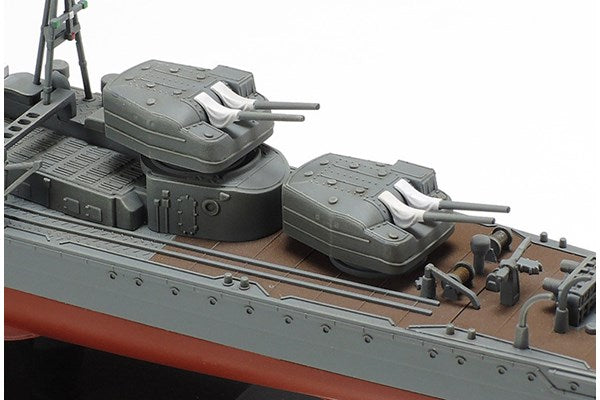 1/350 Japanese Navy Destroyer Kagero