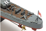 1/350 Japanese Navy Destroyer Kagero