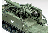 1/35 155mm SPG M40
