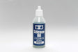 Silicone Oil #450