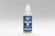 Silicone Oil #350