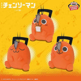 Bandai Chainsaw Man - The Movie: Reze Arc - Sitting Pochita Plush Collection