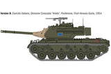 1:35 M-47 Patton