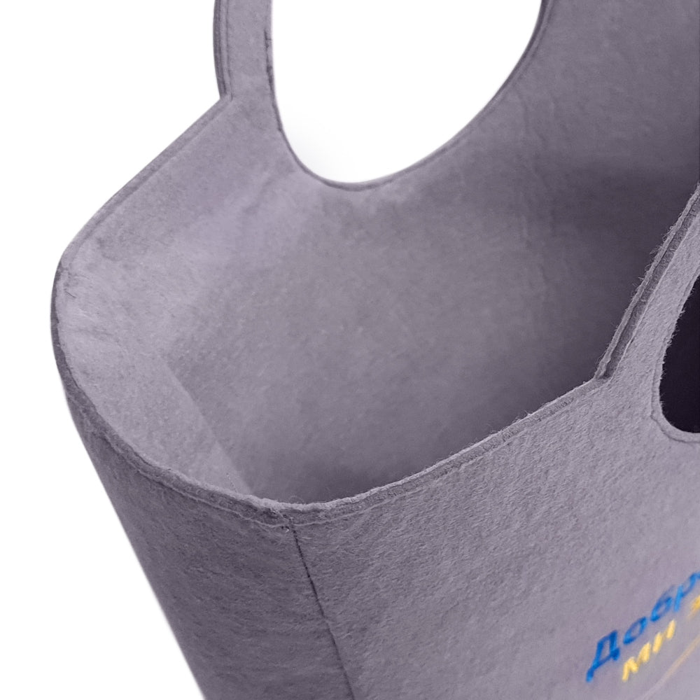 WP Merchandise  - Dobroho vechora, my z Ukrayiny Bag with rounded edges