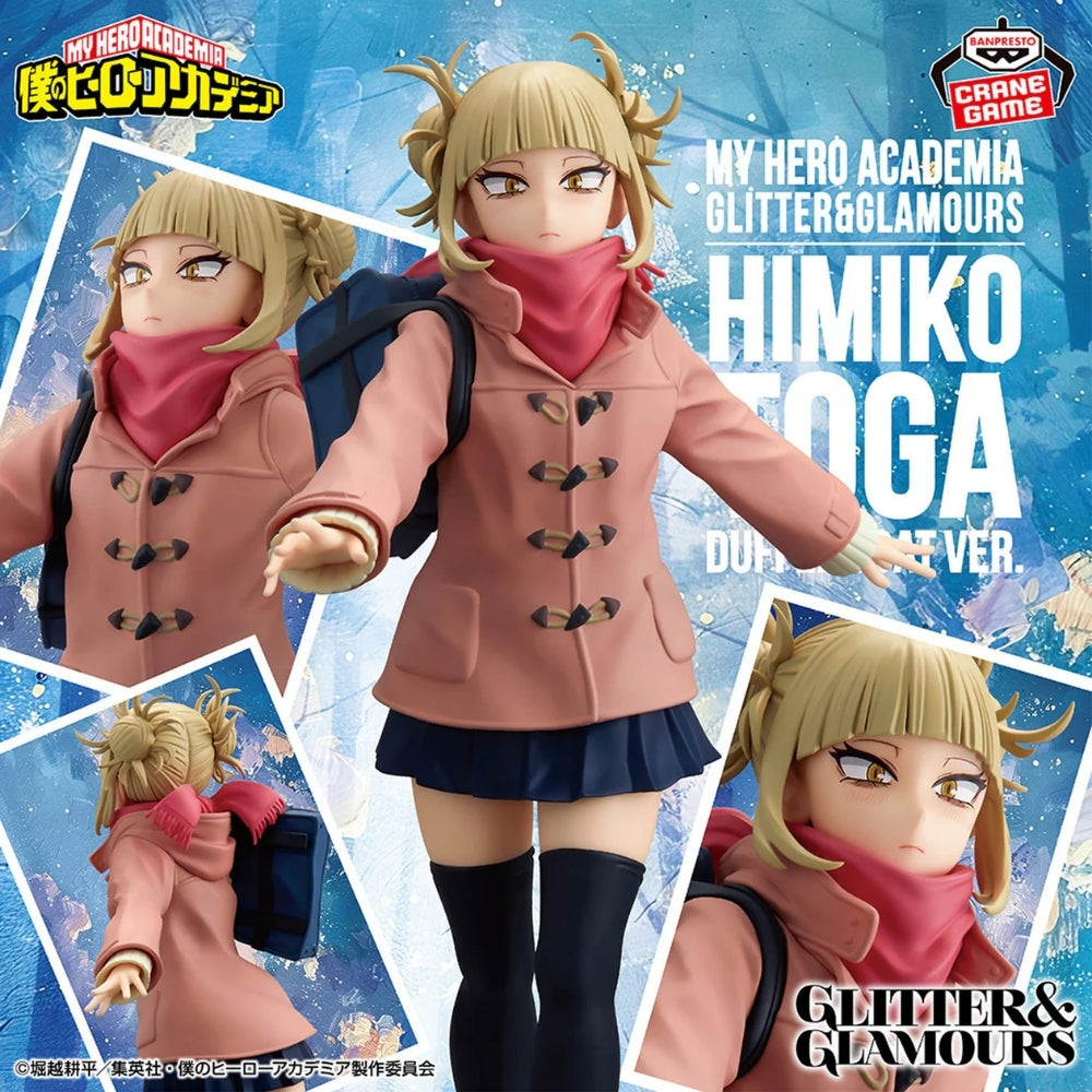Bandai - My Hero Academia Glitter &amp; Glamours-Himiko Toga-Duffel Coat Ver.