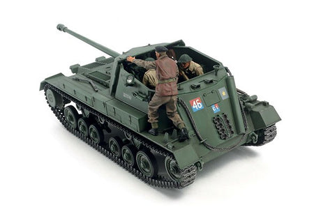 1/35 British Self-Propelled Anti-Tank Gun Archer