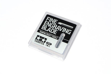 Fine Engraving Blade 0.2mm