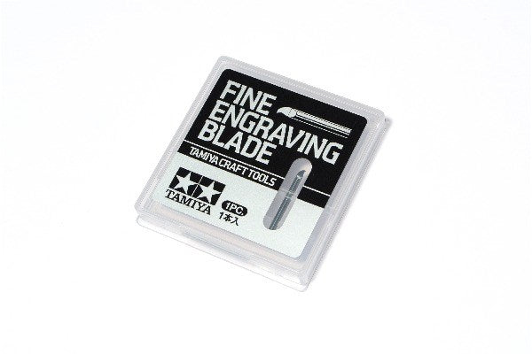 Fine Engraving Blade 0.3mm