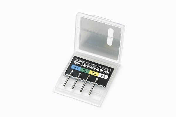 Fine Engraving Blade 0.5mm
