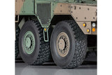 1:48 Japan Ground Self Defense Force Type 16 Maneu