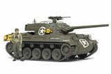 1/35 U.S. Tank Destroyer M18 Hellcat