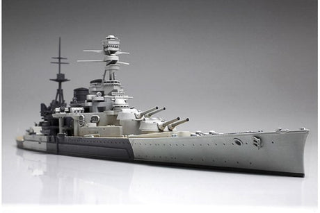 1/700 Battle Cruiser Repulse