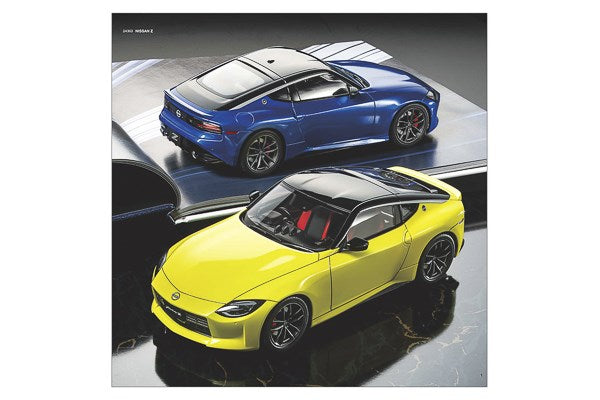 Tamiya Catalog 2023 / Tamiya Katalog 2023