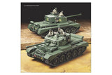 Tamiya Catalog 2023 / Tamiya Katalog 2023