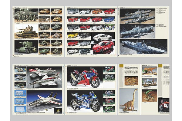 Tamiya Catalog 2023 / Tamiya Katalog 2023