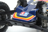 1/10 R/C BBX (BB-01)